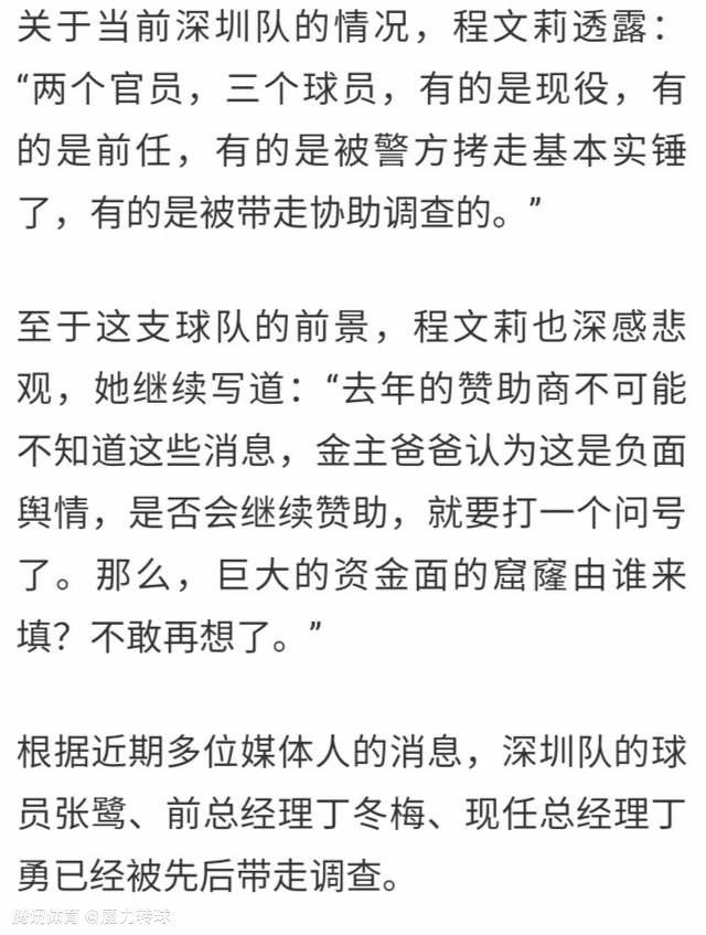 开辟商曾小智（曾志伟 饰）为人油头滑脑，为了买进楼盘大话说尽，他的竞争敌手洪年夜宝（洪金宝 饰）不遑多让，二人在掮客人学友（张学友 饰）的牵线下亦敌亦友。曾小智得悉科威特王子阿里巴巴（林子祥 饰）行将抵港，而王子手中握有一份重建海湾战争后家园的巨额开辟打算，为了获得合同，曾小智决议请出本身多年没有看望过的老爸曾老伯（吴耀汉 饰）共同，打造本身的孝子形象逢迎王子。小智和娇生惯养的老婆咪咪（郑裕玲 饰）将曾伯从小妹阿芝（关之琳 饰）和丈夫阿辉（梁家辉 饰）家中接出，并拟定多种练习对父亲进行“上层人”的革新。曾老伯苦不胜言，而宴会因洪年夜宝的参与几回再三呈现状态，同心专心求财的曾小智可以或许如愿么？本片为帮忙1991年年夜陆水患准备善款而拍摄，此中客串的明星多达上百位。